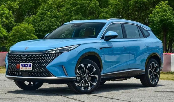 رووی eRX5