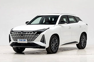 فروش حواله چانگان یونی زد 2025