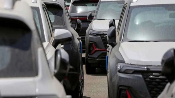 زمان اعلام نتایج قرعه‌‌کشی خودروهای وارداتی