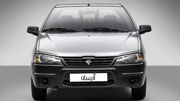 آغاز فروش اقساطی وانت آریسان
