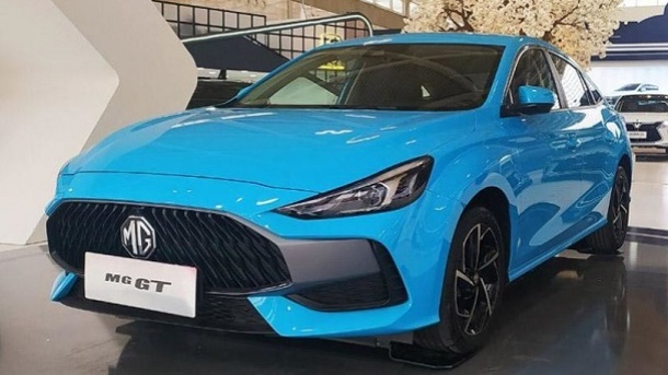 شرایط فروش نقدی محصولات MG