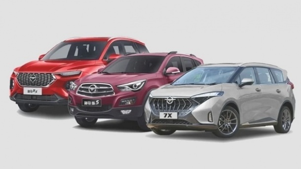 بخشنامه فروش فوری محصولات ایران خودرو