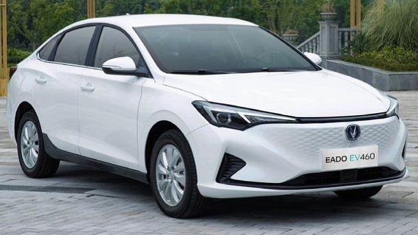 شرایط فروش فوری خودرو برقی شرکت سایپا