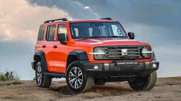 بخشنامه پیش فروش خودرو تانک 300