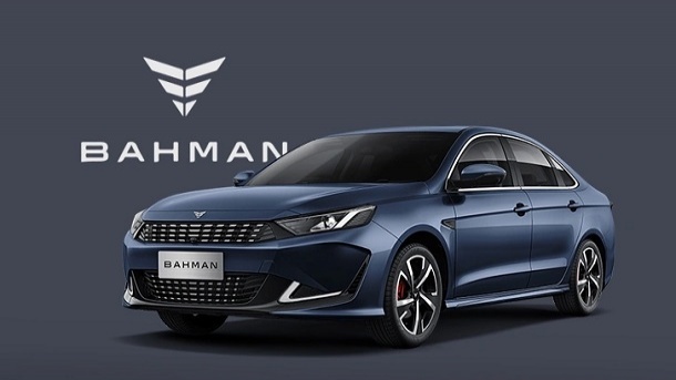 طرح فروش فوری خودرو ریسپکت