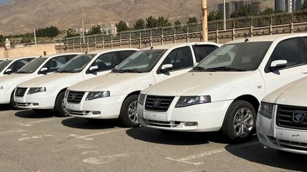 مزایده جدید محصولات ایران خودرو