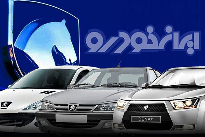 نکاتی که فروشندگان حواله خودرو باید بدانند