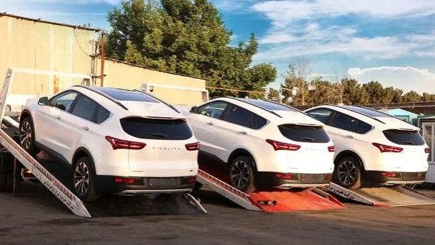 مزایده محصولات بهمن موتور