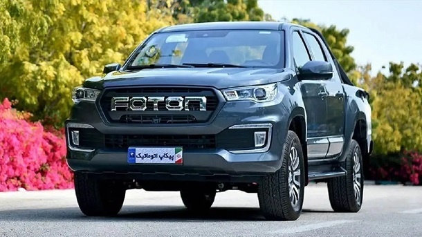 شرایط جدید فروش پیکاپ فوتون ایران خودرو