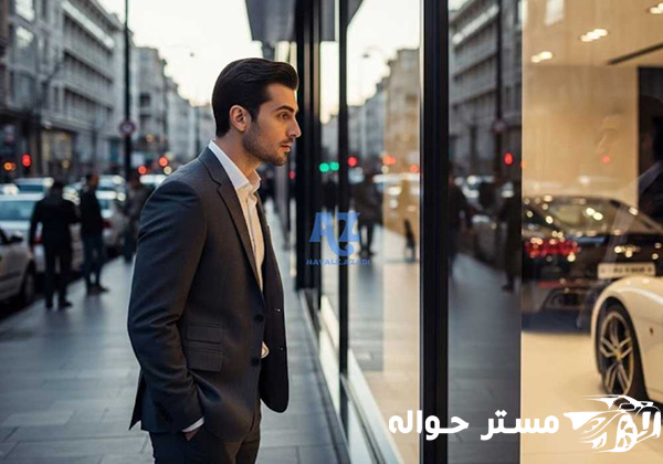 مشاوره خرید حواله خودرو | راهنمای کامل خرید حواله مطمئن و ارزان