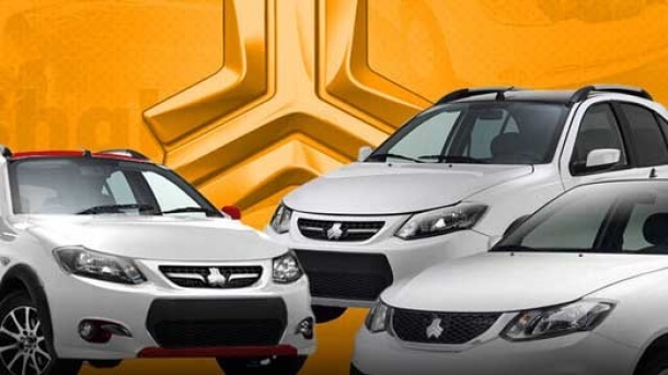 ﺷﺮﺍﯾﻂ ﻓﺮوش ﻓﻮق ﺍﻟﻌﺎده ﺑﺮﺧﯽ ﻣﺤﺼﻮﻻت سایپا اعلام شد