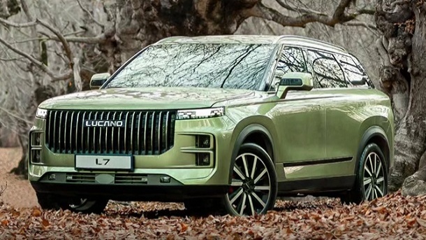 بخشنامه فروش خودرو لوکانو L7