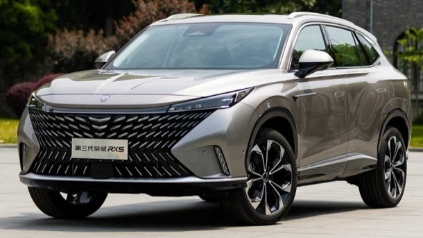 قیمت جدید رووی ERX5 پارس خودرو اعلام شد