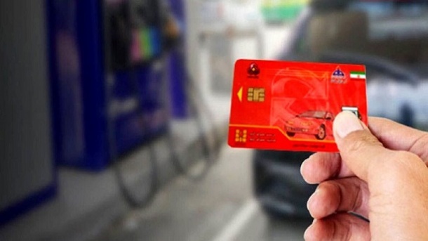 سهمیه سوخت خودروهای وارداتی حذف شد‌