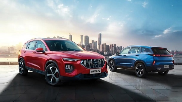 طرح فروش فوری محصولات هایما ویژه طرح عادی