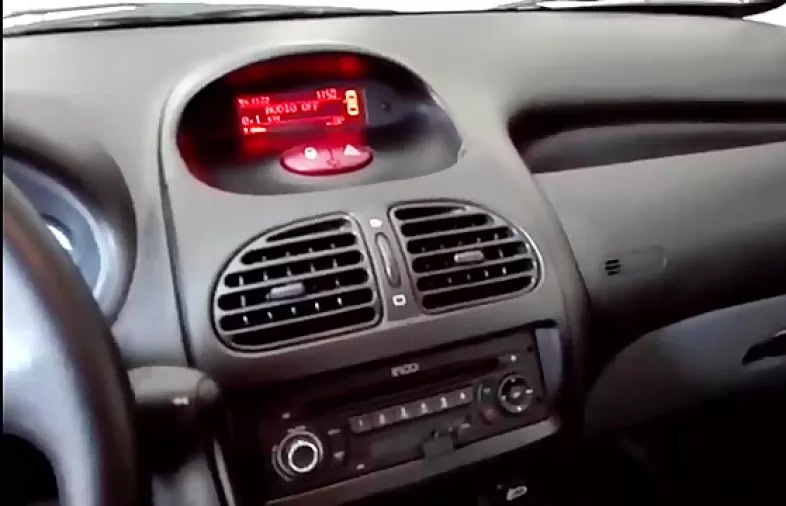 روش روشن کردن بخاری ۲۰۶