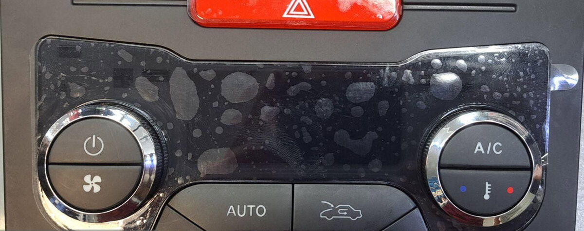 آموزش روشن کردن بخاری دنا